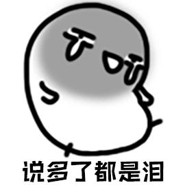 爸爸的爱英文版,春雨蜂蜜水乳怎么样