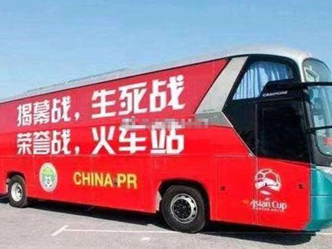 看不起的中国玩家,看不起玩家的游戏