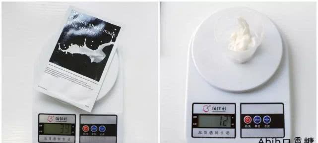 平价大牌面膜排行榜哪款好用有效,推荐10款好用又实惠的面膜