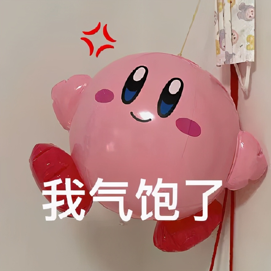 男生亲女朋友正常吗,男生大街上亲女朋友