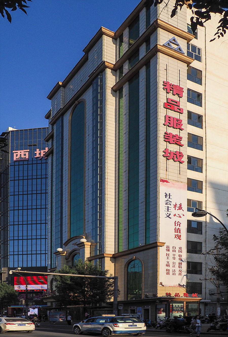 太原精品服装城和太原服装城,服装城太原还能逛吗