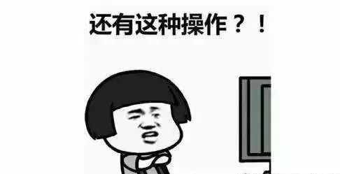 怀疑别人设局诈赌,被人设局诈赌