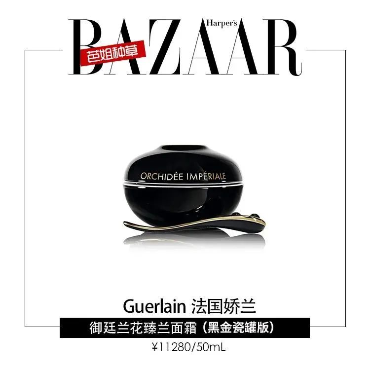 贵妇高端面霜真的有效果吗,贵妇面霜抗衰改善下垂