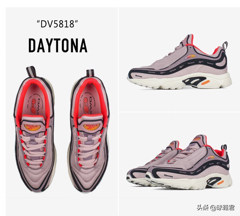 锐步鞋推荐nanox,便宜好鞋百元以内