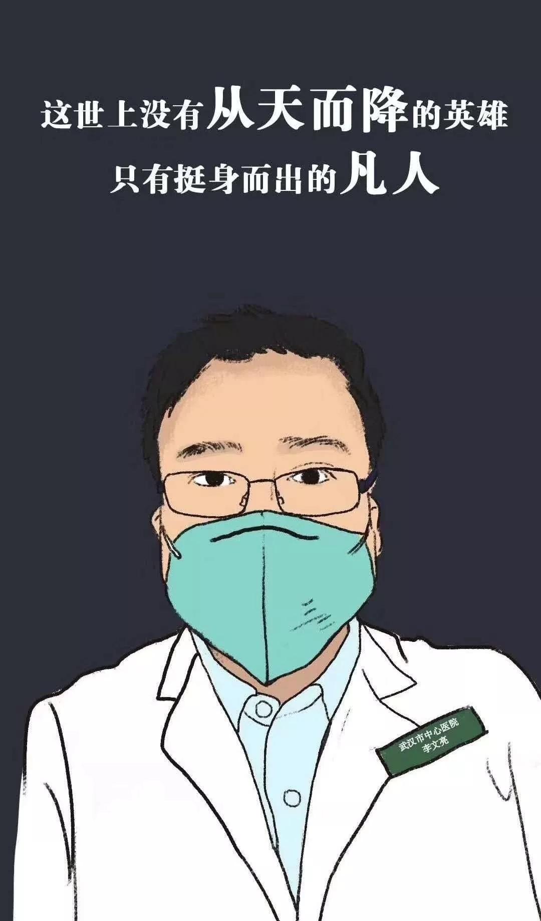 开学第一课和同学说什么,开学第一课我们应该怎么做