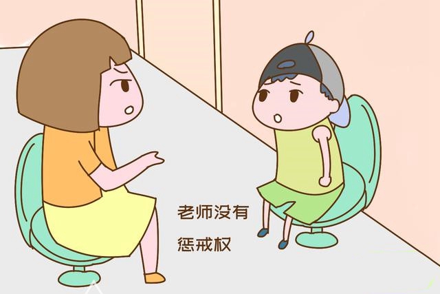 孩子被老师打以后家长的正确做法,娃被人打是告诉老师还是打回去
