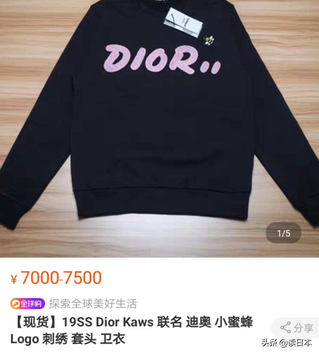 gnz杩锋儜琛屼负澶ц祻,浼樿。搴撳叏鍛樻伓浜簁aws