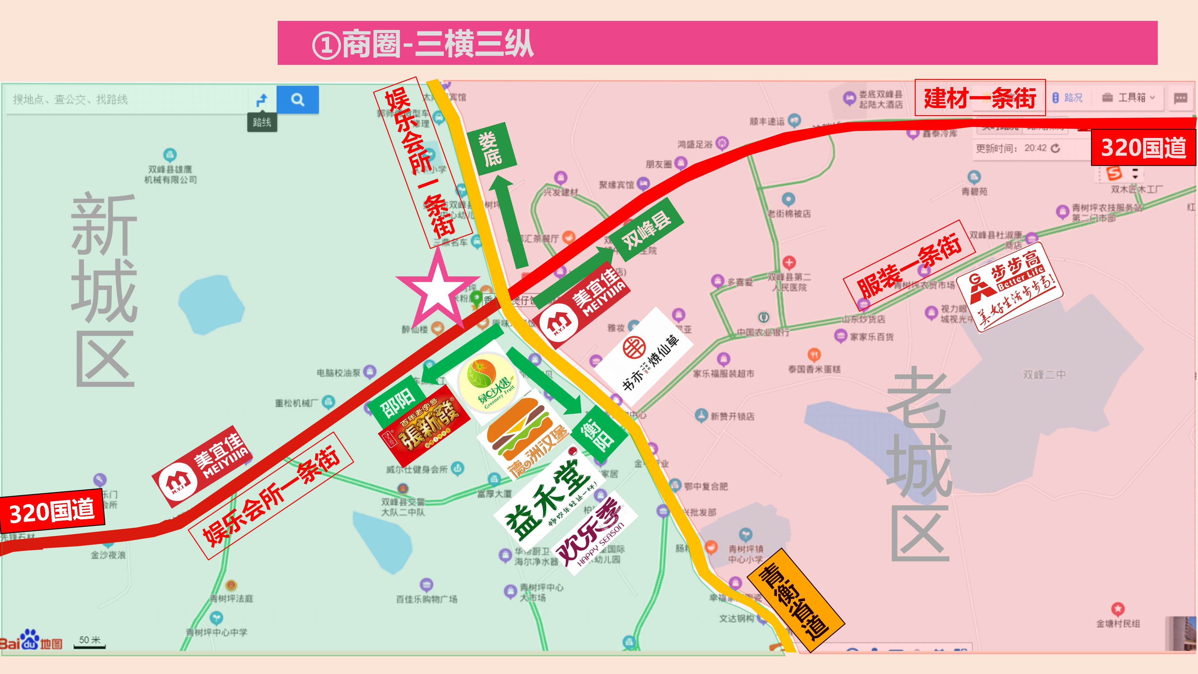 在乡镇投资快餐店多少钱,乡镇快餐店怎样快速吸引顾客