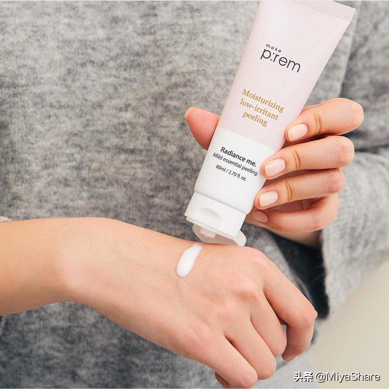 面霜使用方法你学会了吗,教你学会选适合自己的面霜