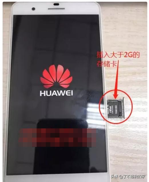 手机刷机真的跟新手机一样吗,手机刷机是不是比以前更好用