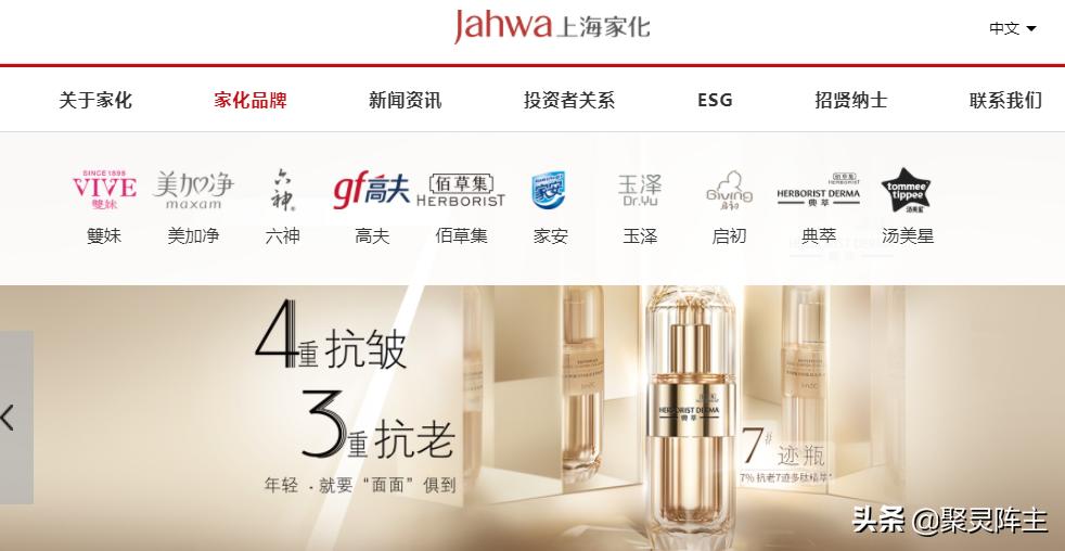 国货之光护肤品牌子,十大国货良心护肤品测评