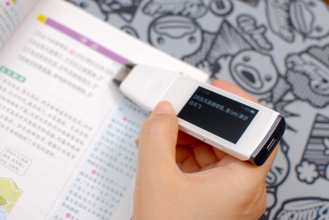 小学生学英语词典笔测评,糖猫词典笔练口语