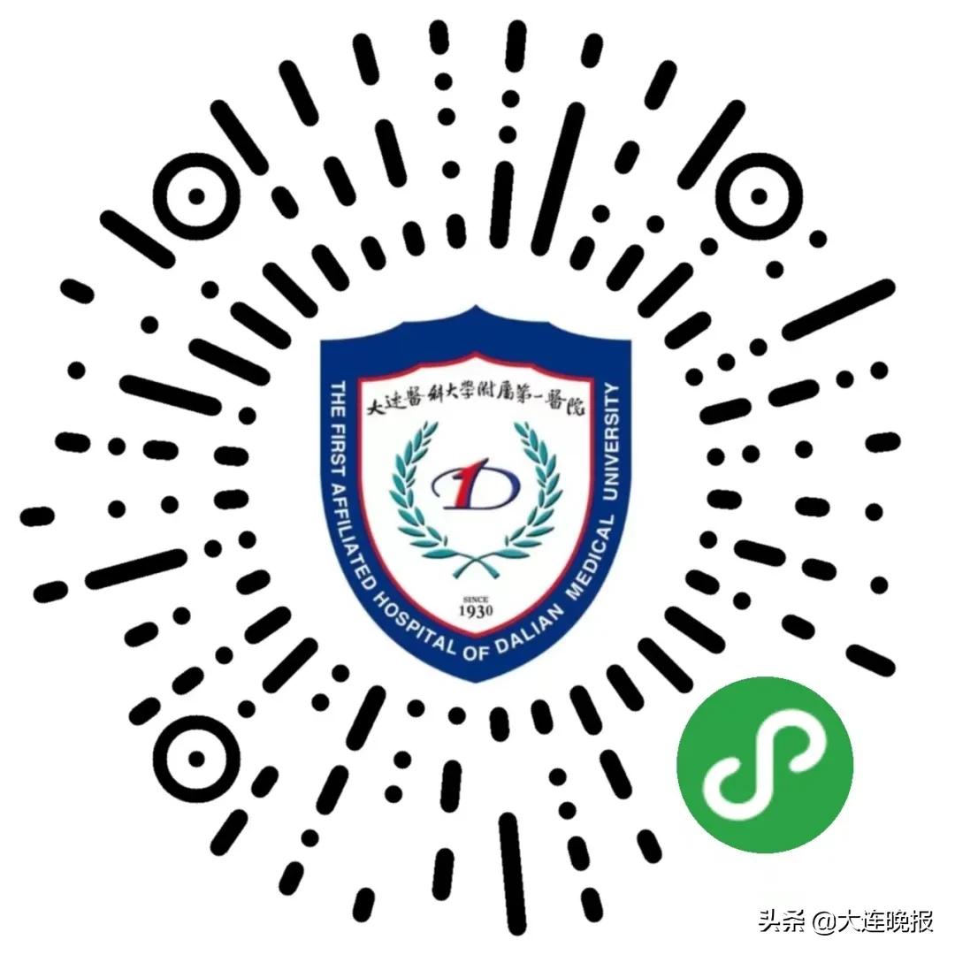 大医一院二院最新通知,各大医院的最新通告