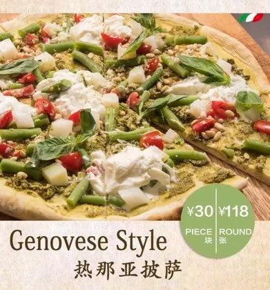 真敢玩！这次北京披萨节他们披着床单就来了