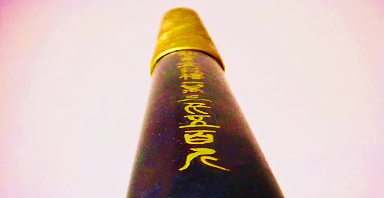 孙悟空的金箍棒有多长有多重,孙悟空的金箍棒有多重视频