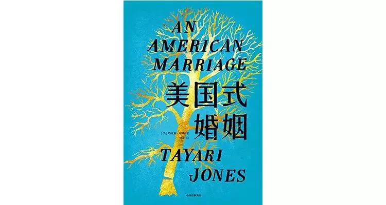 比尔盖茨梅琳达的书,比尔盖茨2018推荐看的书