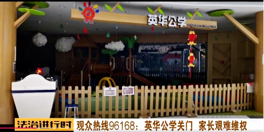 疫情对早教行业的影响,疫情下的早教行业怎么办