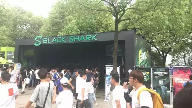 黑鲨携手斗鱼嘉年华开启游戏战场,玩家决战黑鲨壕礼