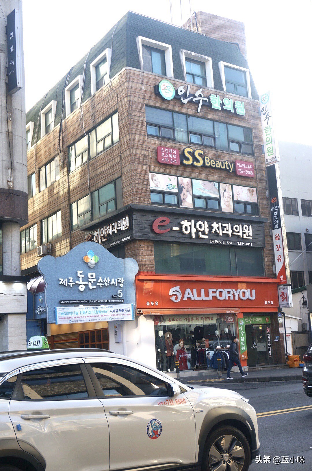 正宗济州岛旅游攻略,个人济州岛旅游攻略最佳行程安排