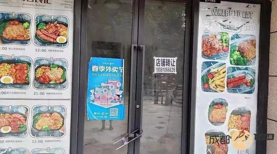 餐饮老板的自述和感悟,餐饮人老板日常分享