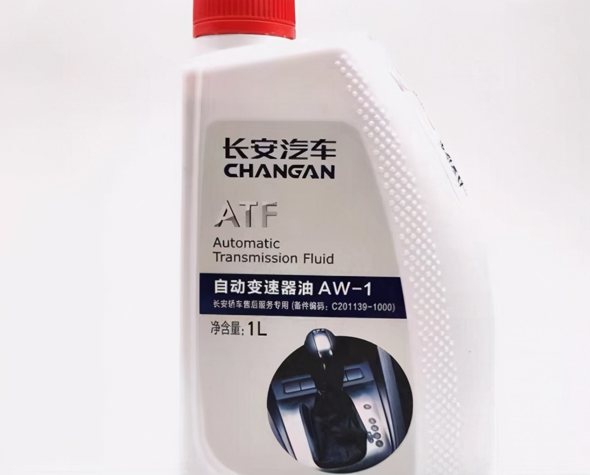 第三代长安cs75plus什么时候保养,第三代长安cs75plus尊贵保养政策