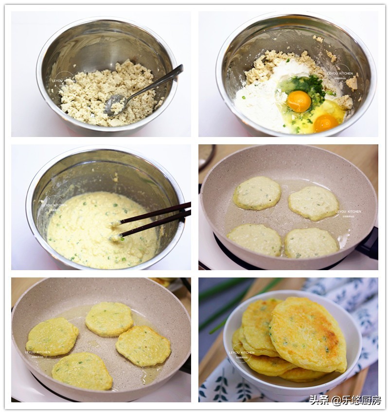 最简单快速的烙饼方法窍门,面糊烙饼怎么做又软又好吃