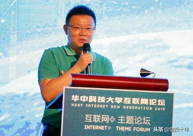 中国最牛天使投资人：245万换来600多亿，却错看王兴痛失几百亿