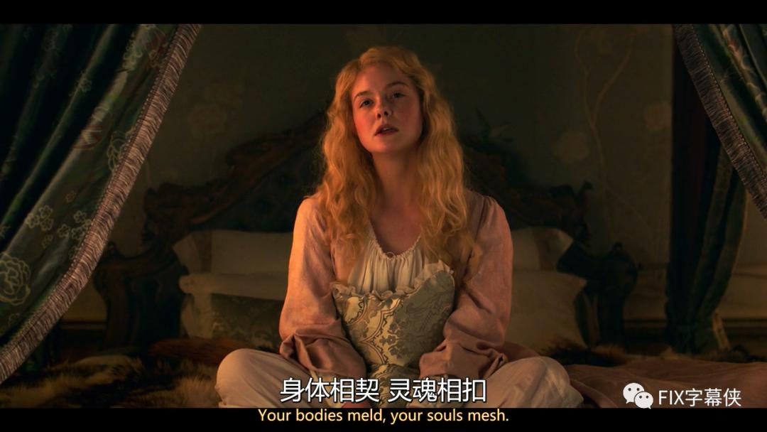 一口气看完叶卡捷琳娜第二季,戏说叶卡捷琳娜大帝