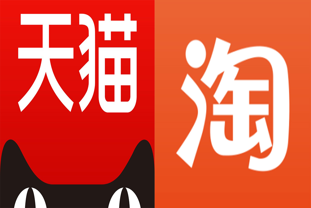 为什么现在淘宝都转型天猫,为什么做天猫的商家越来越少了