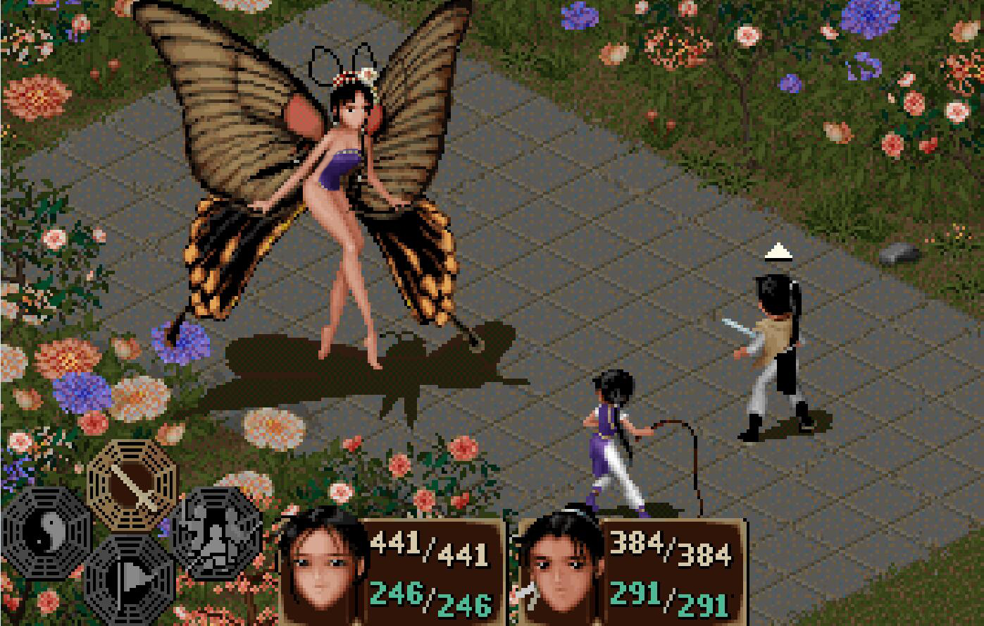 仙剑奇侠传新的开始战斗关键人物,仙剑历届boss战