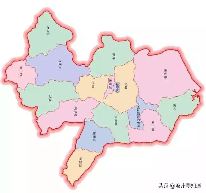 黄骅的文明城市,黄骅已经被评为国家中心城市了吗