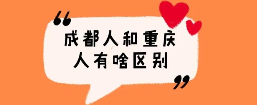 五个方面看人很准,从五个维度去看中西方的文化差异