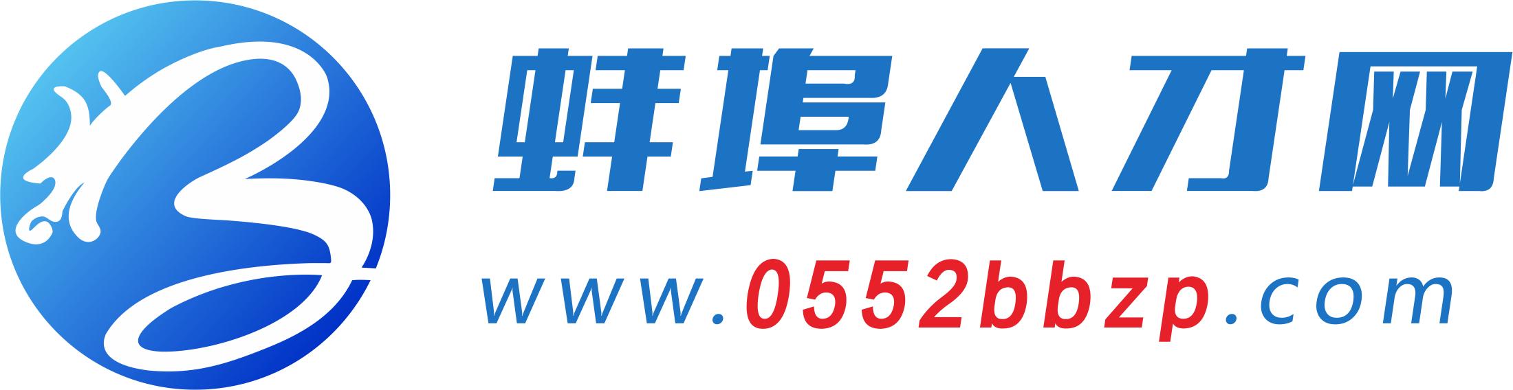 给hr邮箱投简历的技巧,网上投简历需要问哪些问题