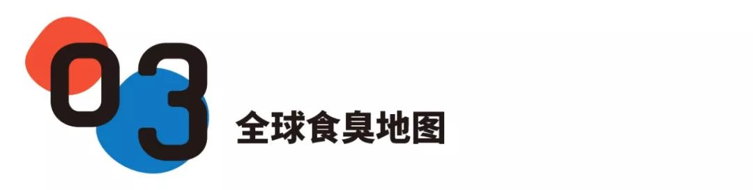 椋熺勃鑰呬笉鍏ヤ镜,椋熶箣鏃犺嚟寮冧箣鍙儨