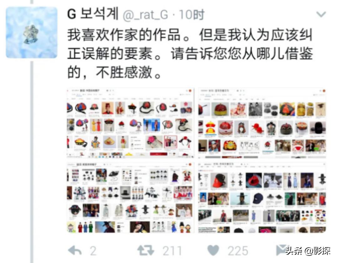 全网狂喷，紧急下架，它活该被骂