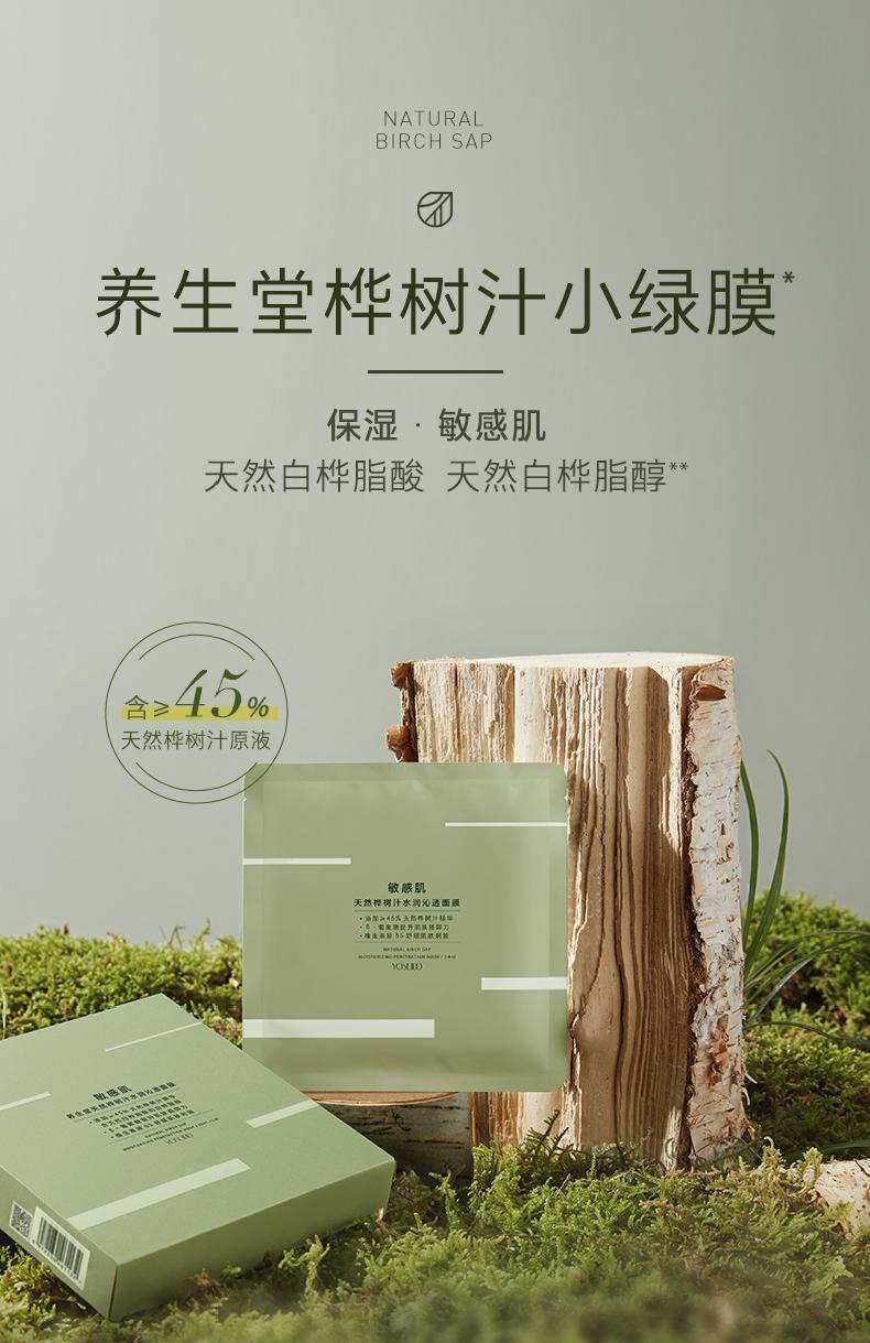 colourpop联名nba,colourpopnba联名眼影勇士