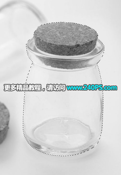 ps怎么把透明玻璃瓶变成透明红色,ps透明瓶抠图教程换背景教程