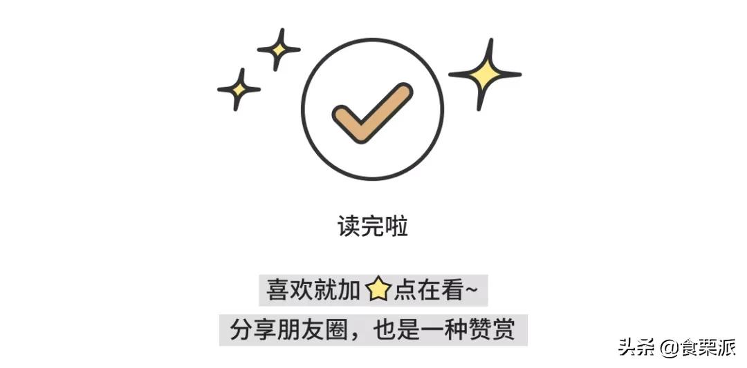 低糖月饼吃太多或致腹泻,吃月饼导致拉肚子