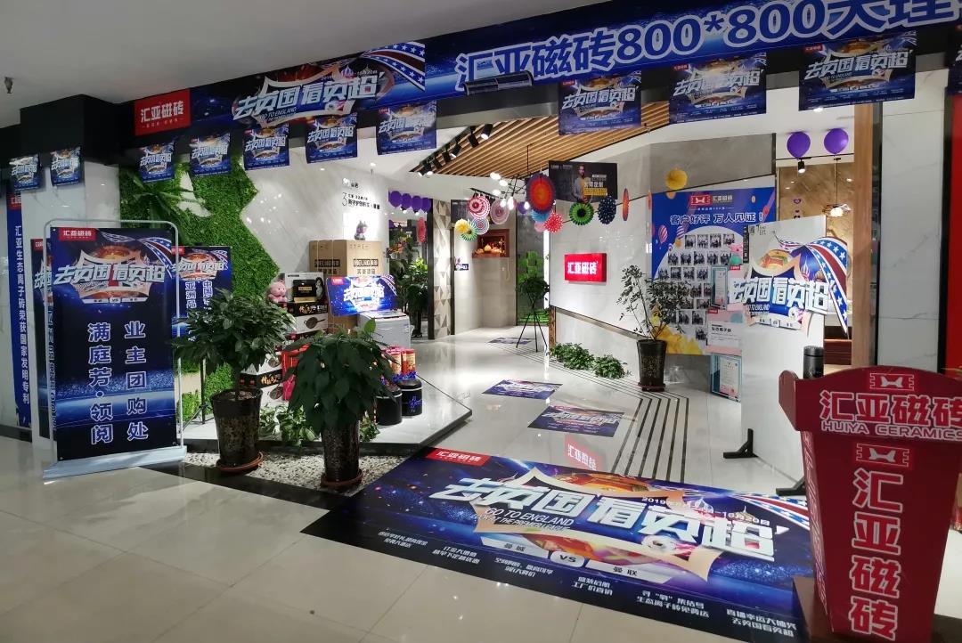 回馈老客户升级流量套餐,回馈老客户视频