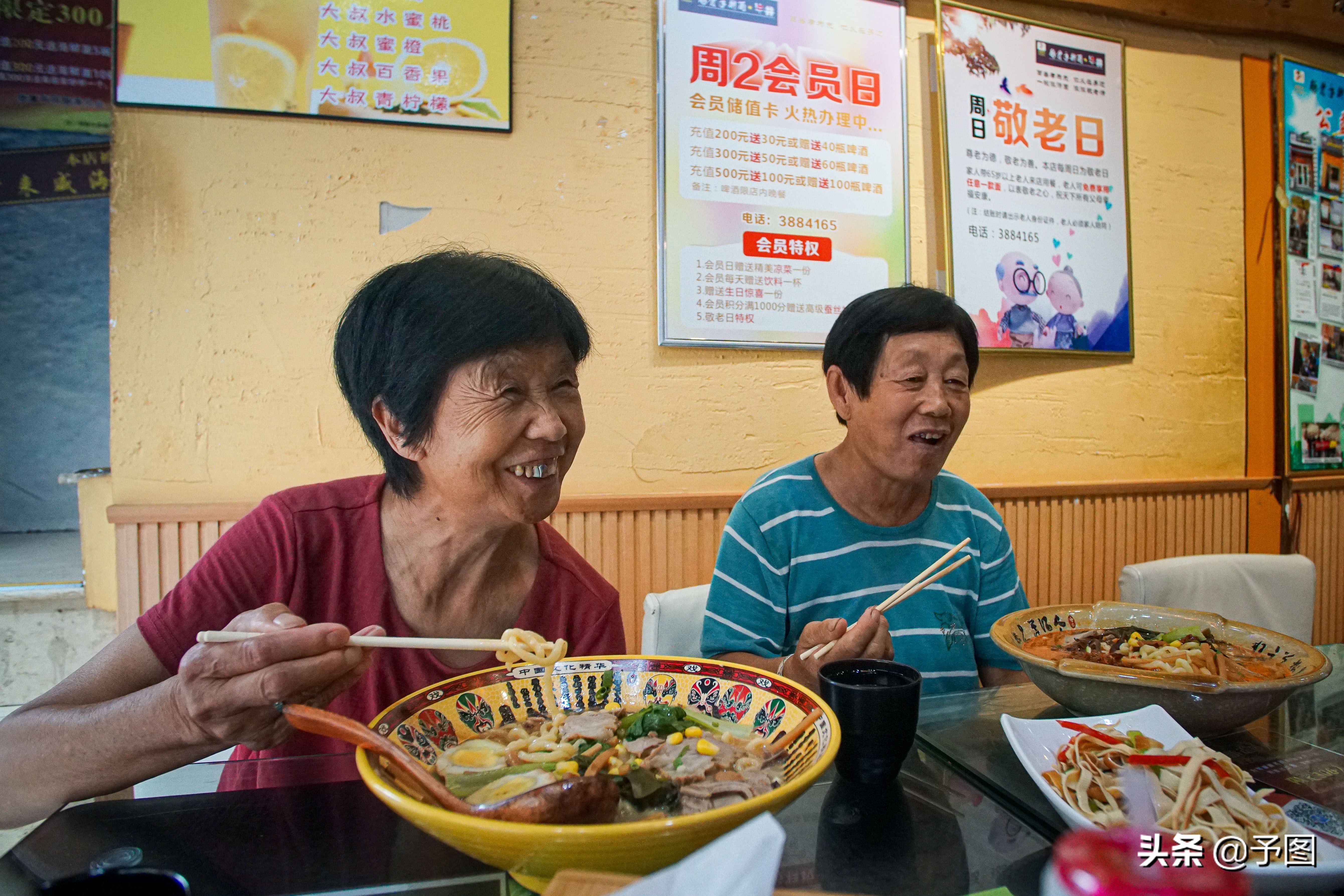 上海夫妻开面馆23年,一对90后小夫妻开面馆