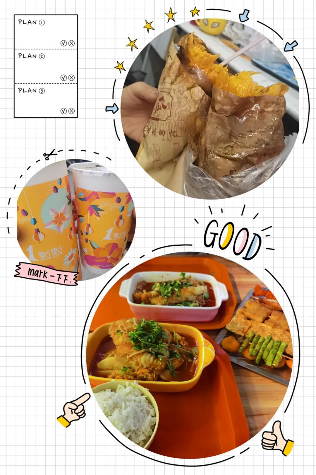 校园春季约拍,校园浪漫约会计划