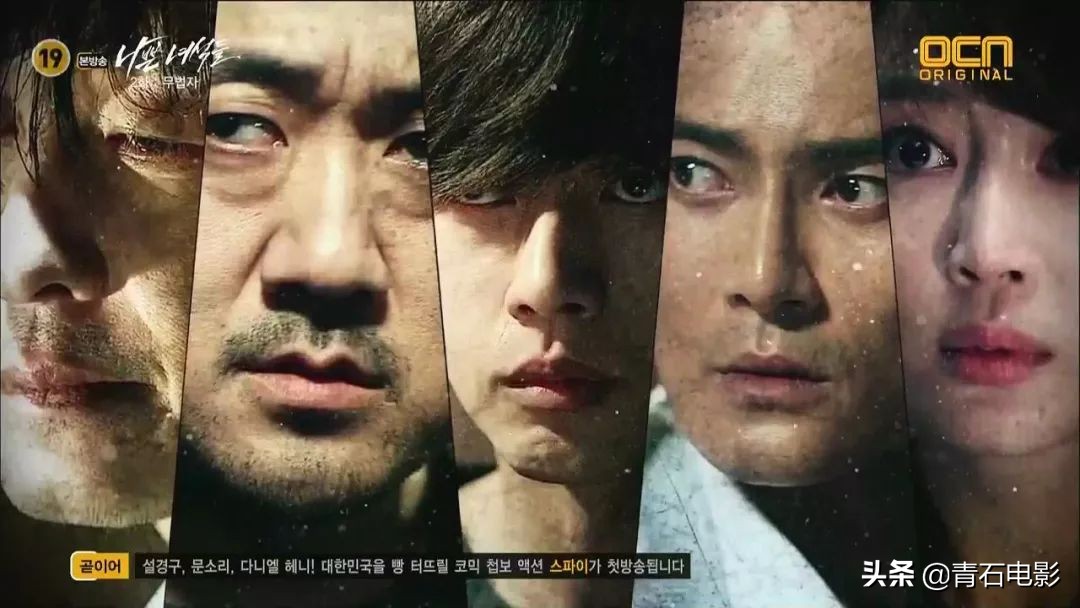 韩国硬汉马东锡的这五部高分电影,马东锡气势十足正片