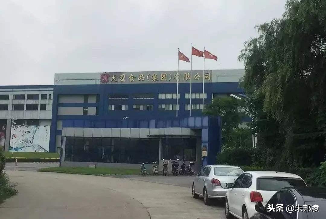 天喔国际目前情况如何,天喔集团重整失败原因