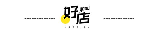 闀挎矙姝ｅ畻鏈湴鐑х儰鎺掑悕鍓嶅崄,闀挎矙褰撳湴浜烘帹鑽愮殑鐑х儰鑰佸簵