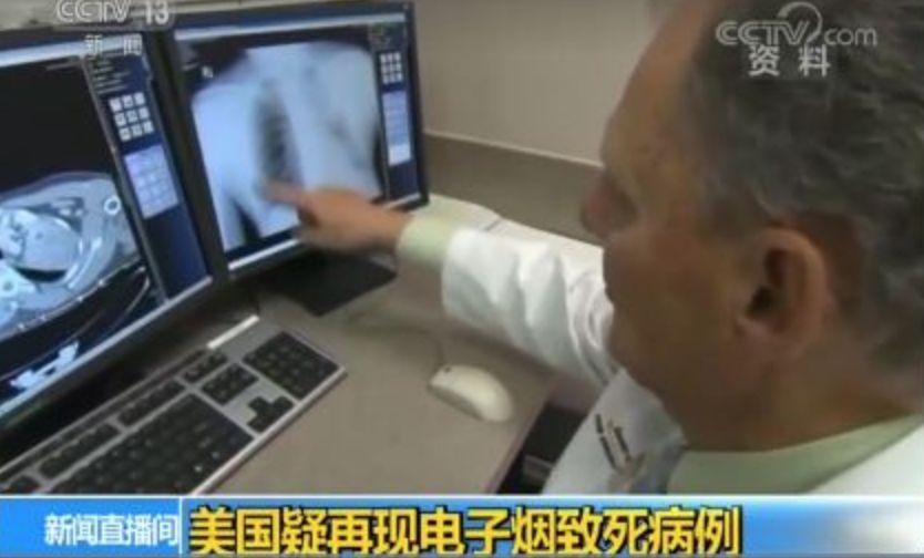 「避毒简讯」2019年07月-08月