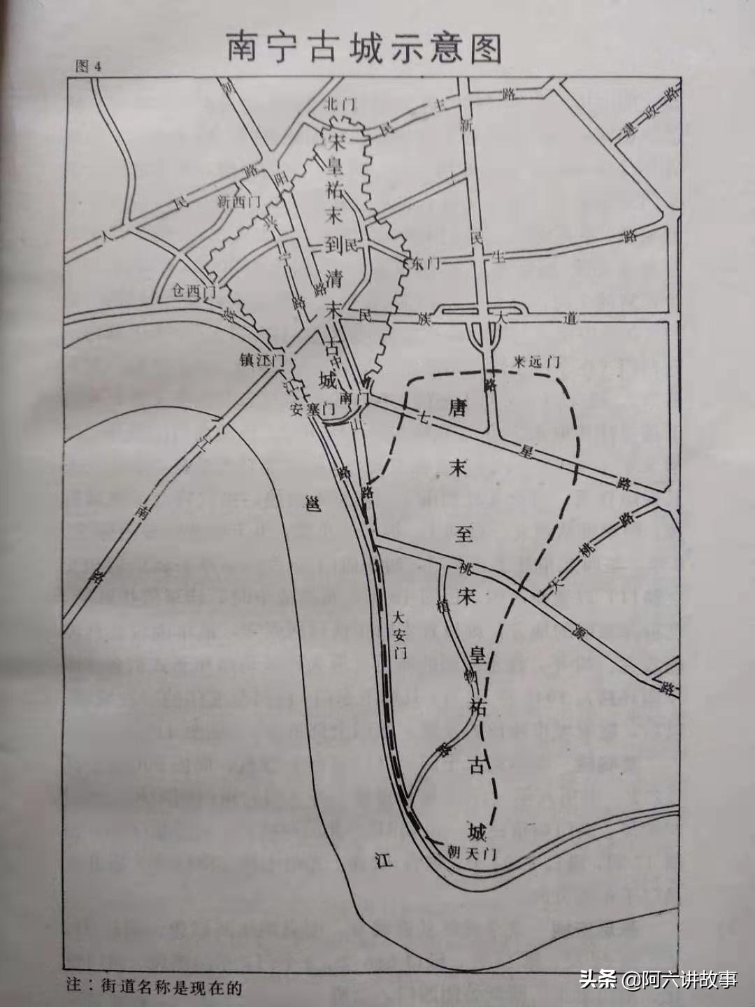 徐霞客对宾阳的记录,徐霞客游记