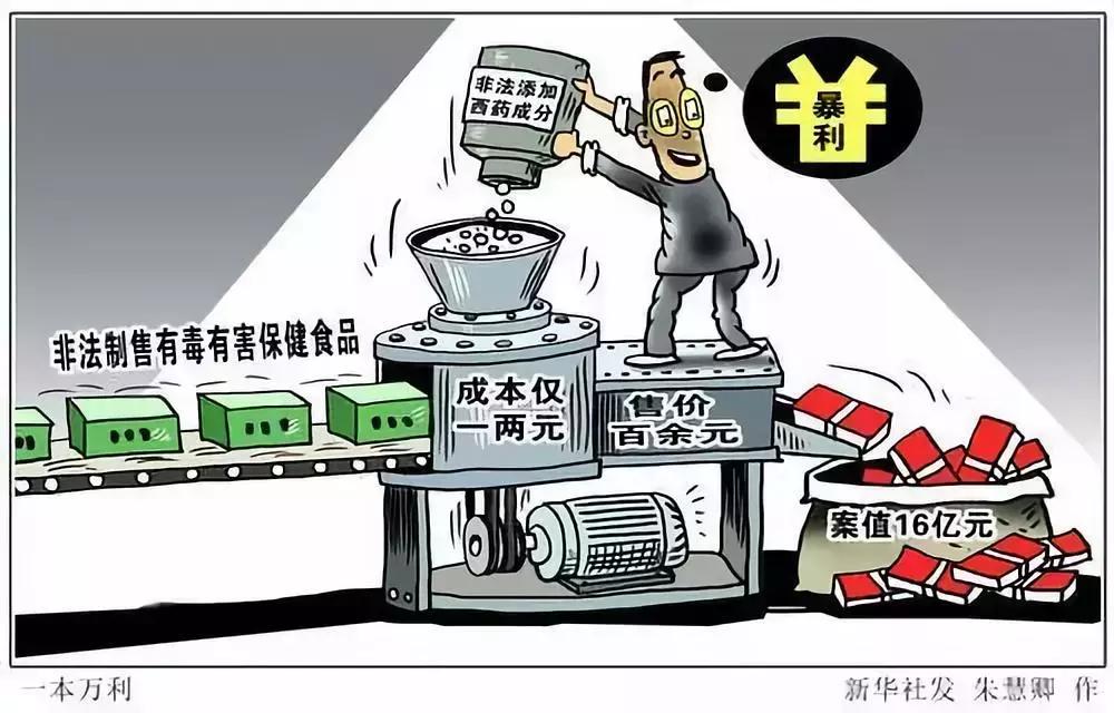 被爷爷踢出家族群,把人踢出群里的通知