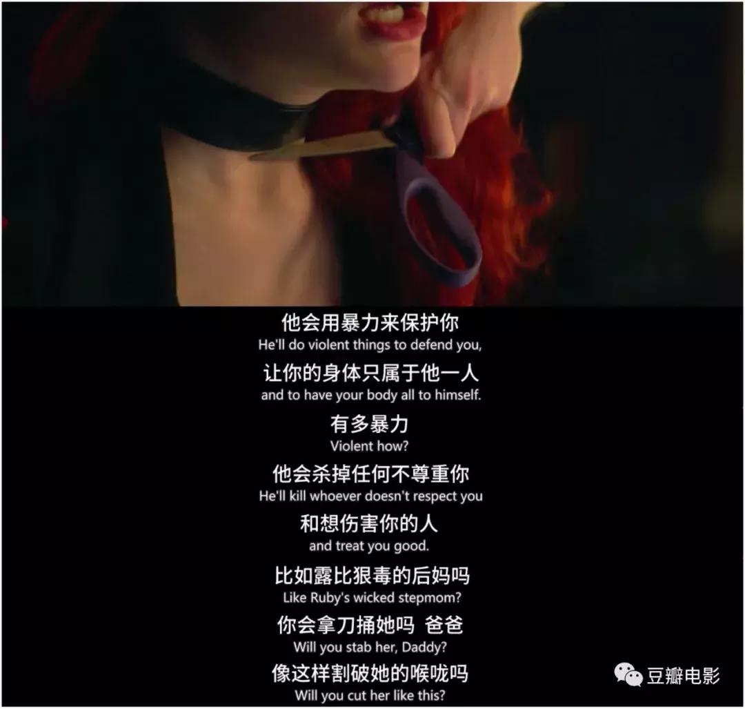 真实弑母案改编，年度最“恐怖”美剧，这新剧太“变态”