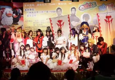 广州2017年地王广场,难说再见广东