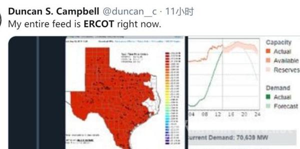 电价最低多少钱一度电,电价46元一度